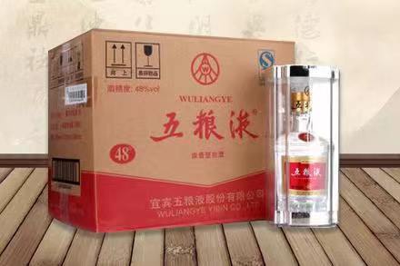 北仑五粮液回收